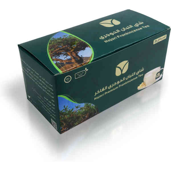 شاي اللبان الحوجري الفاخر