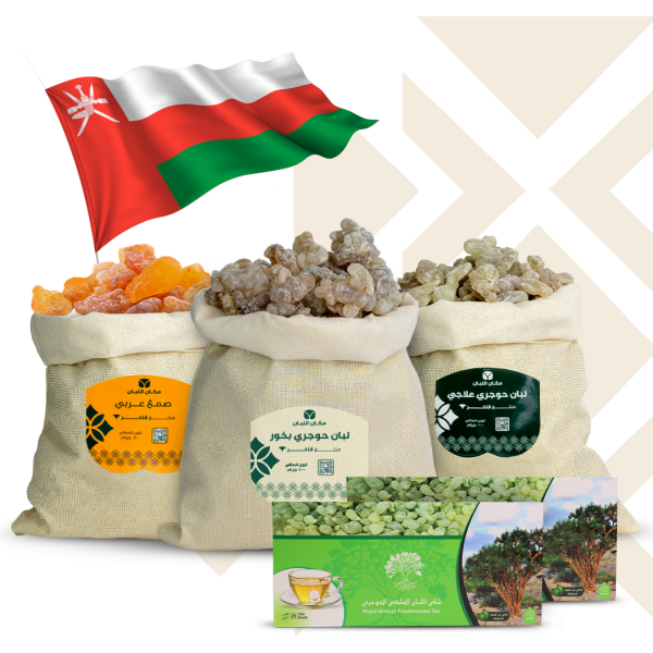 العرض الأول – عرض اللبان العماني