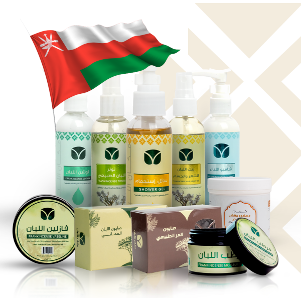 العرض الثالث- باقة العناية من اللبان