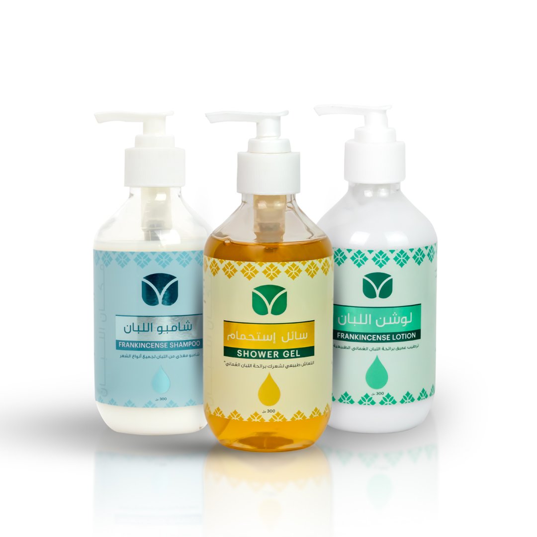 باقة الاستحمام والعناية باللبان العُماني