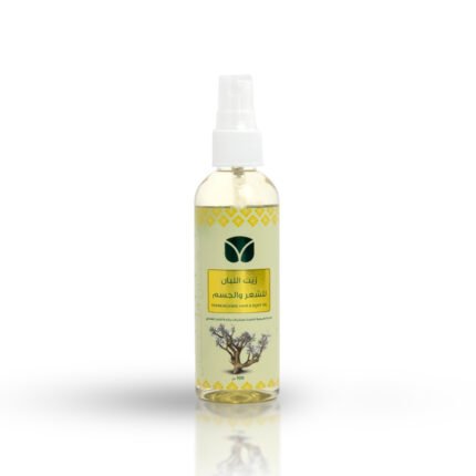 زيت اللبان للشعر والجسم