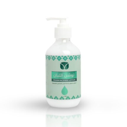 لوشن اللبان (250 مل)