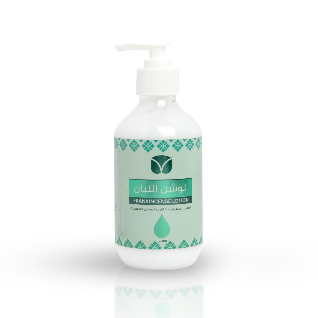 لوشن اللبان (250 مل)