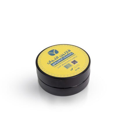 فازلين اللبان بالمسك الطبيعي