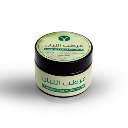 مرطب اللبان