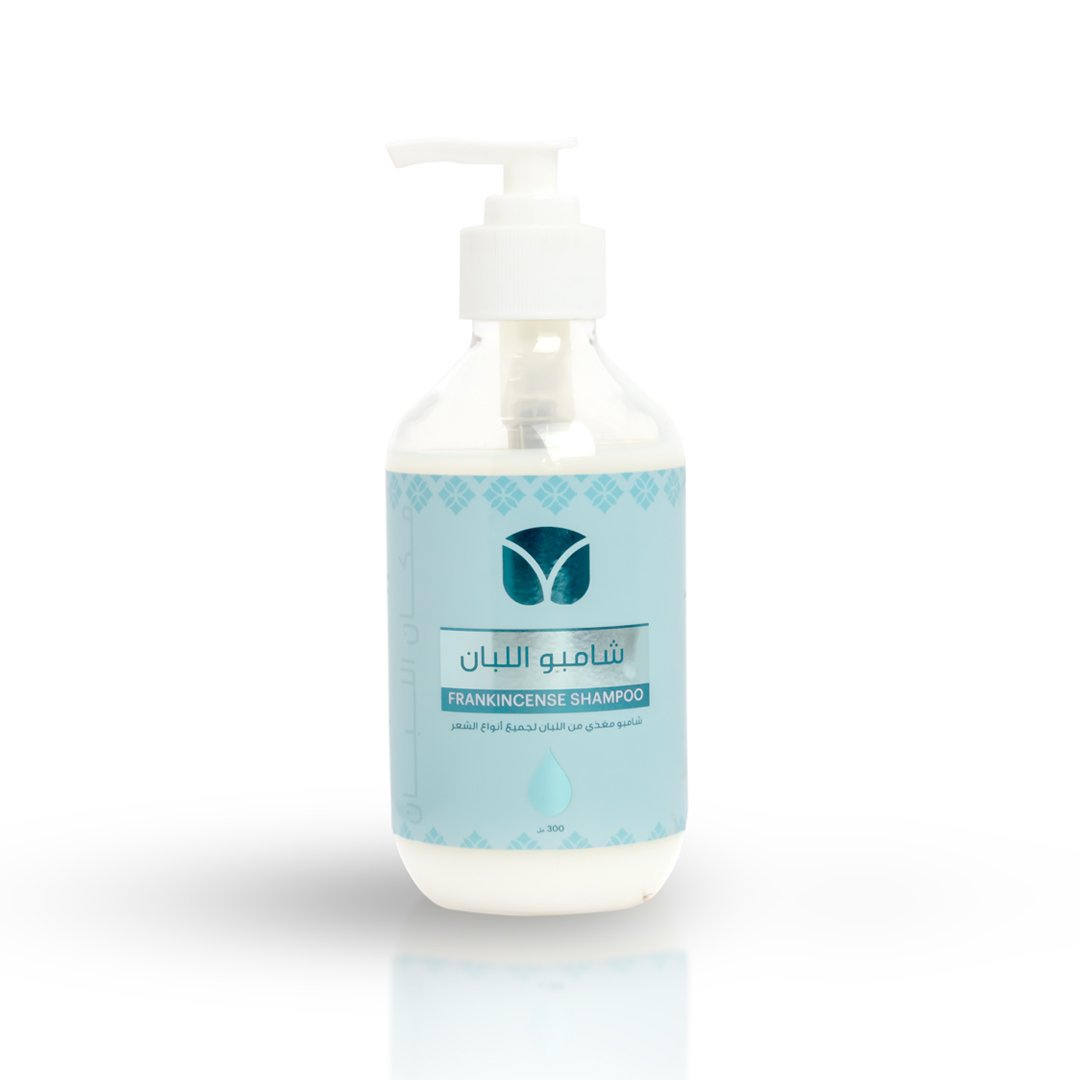 شامبو اللبان (250 مل)