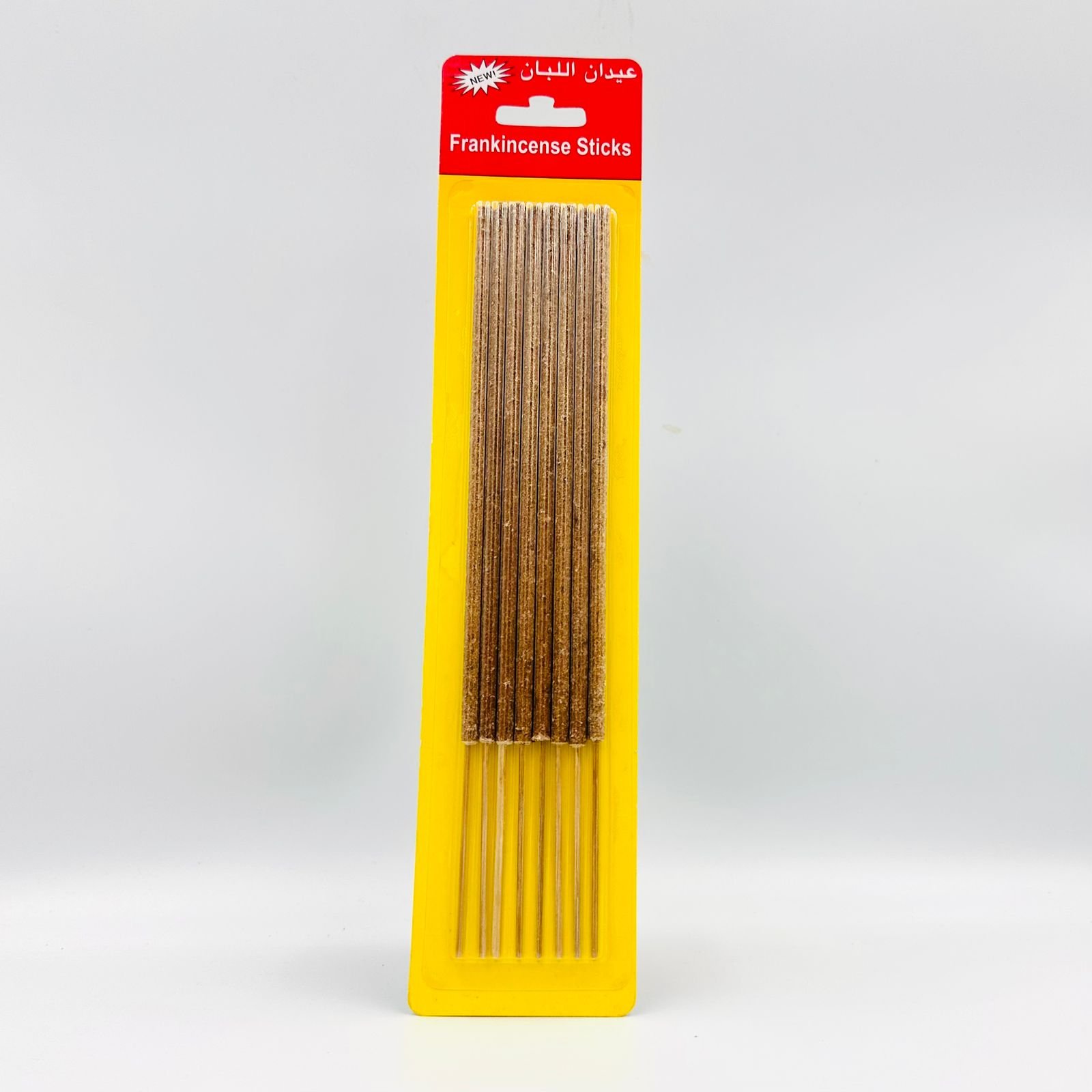 عيدان اللبان الحوجري - الصورة 3