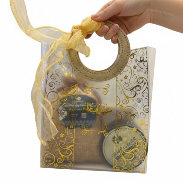 توزيعة العيد